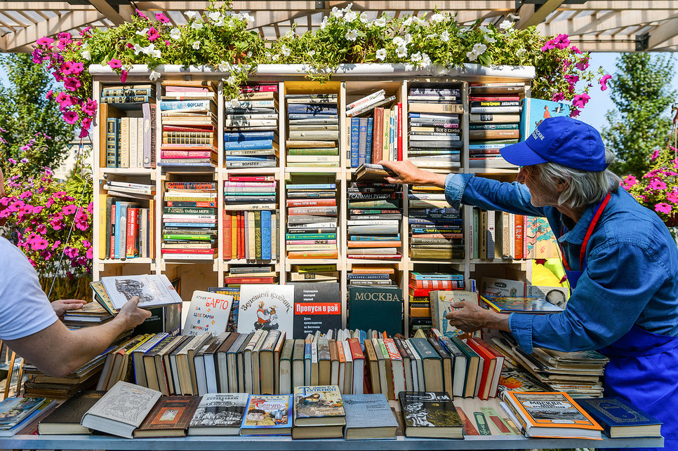 Бесплатные экскурсии цикла «Литературная Москва» – события на сайте «Московские Сезоны»