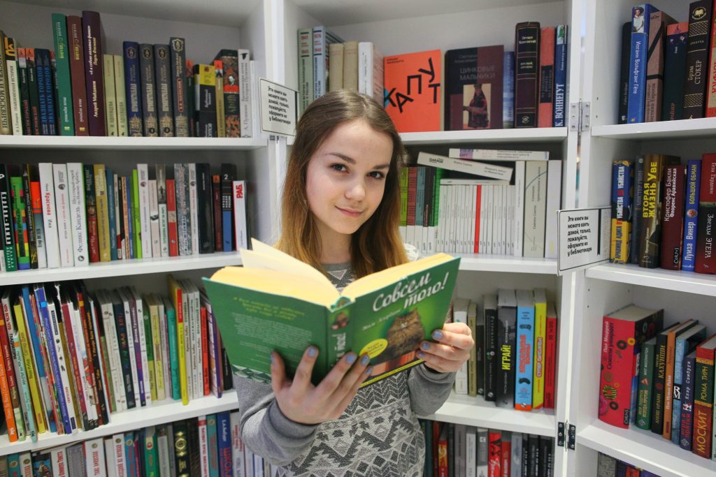 Программа «Читаем вслух»: Веселые истории для маленьких фантазёров» – события на сайте «Московские Сезоны»