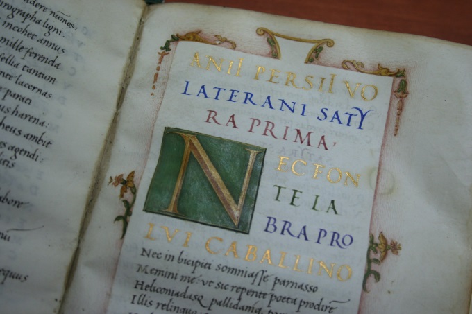 Выставка «Эпоха в миниатюре. Античное наследие в рукописной книге Ренессанса» – события на сайте «Московские Сезоны»