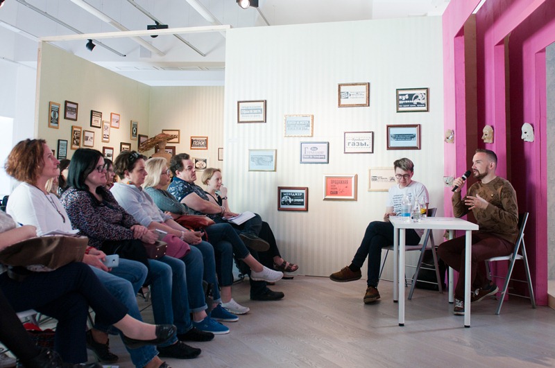 Третий запуск интенсивного курса «Супер-гид» – события на сайте «Московские Сезоны»