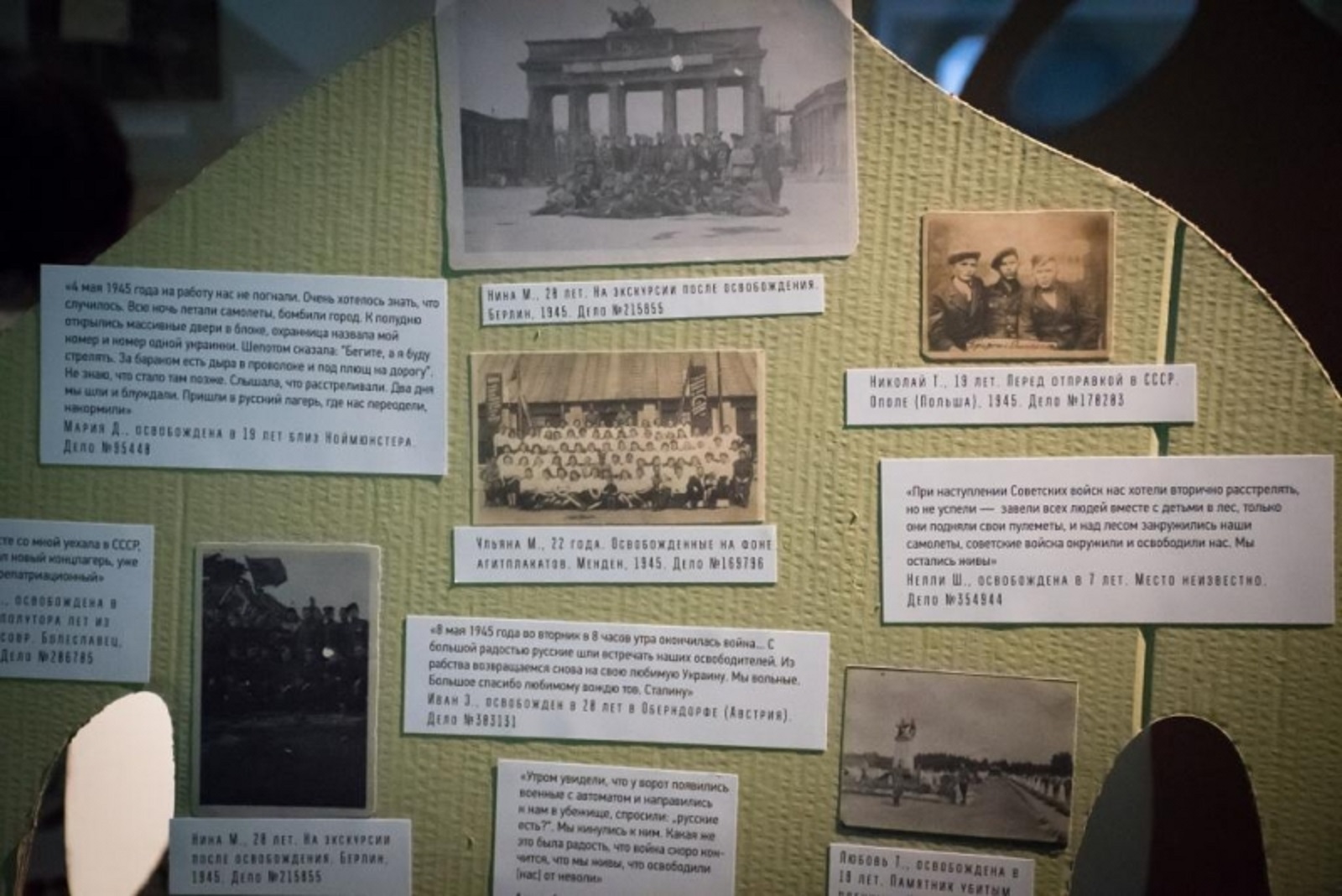 Postscriptum в Центре Гиляровского – события на сайте «Московские Сезоны»