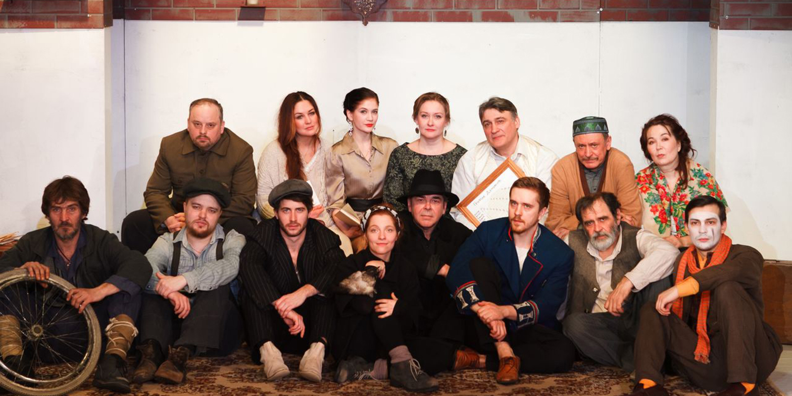 «На дне» («Солнце всходит и заходит…») в театре «АпАРТе» – события на сайте «Московские Сезоны»