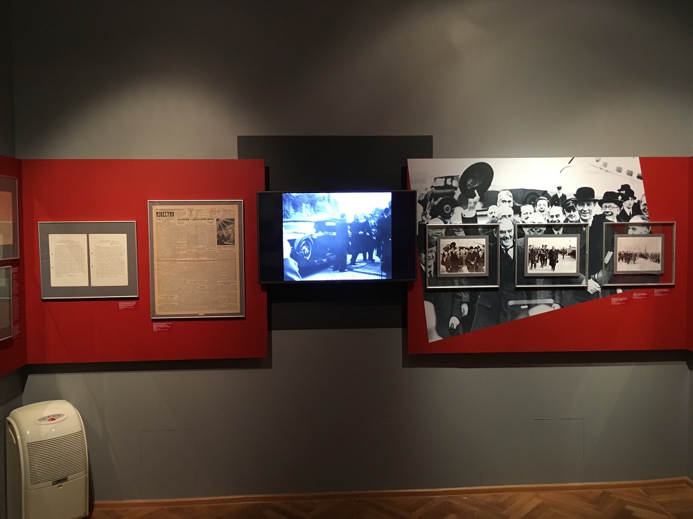 Выставка «Мюнхен-38. На пороге катастрофы» – события на сайте «Московские Сезоны»