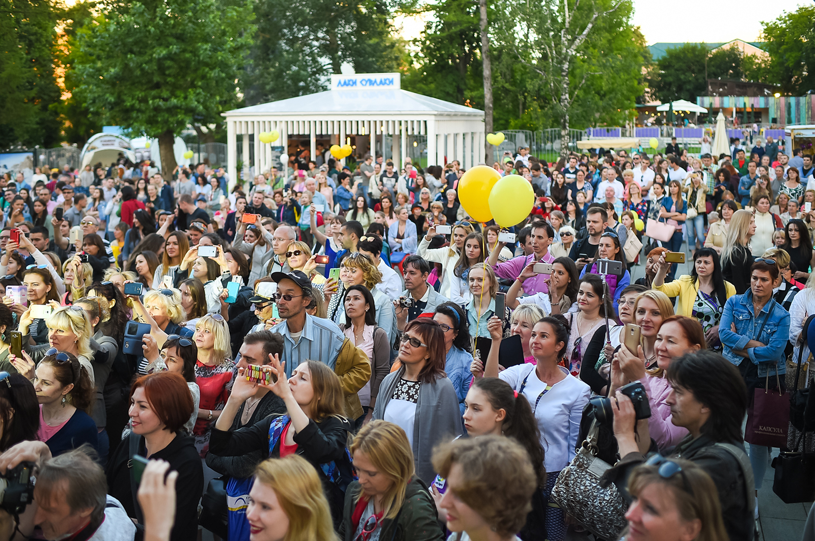«Акрополис» в саду «Эрмитаж» – события на сайте «Московские Сезоны»