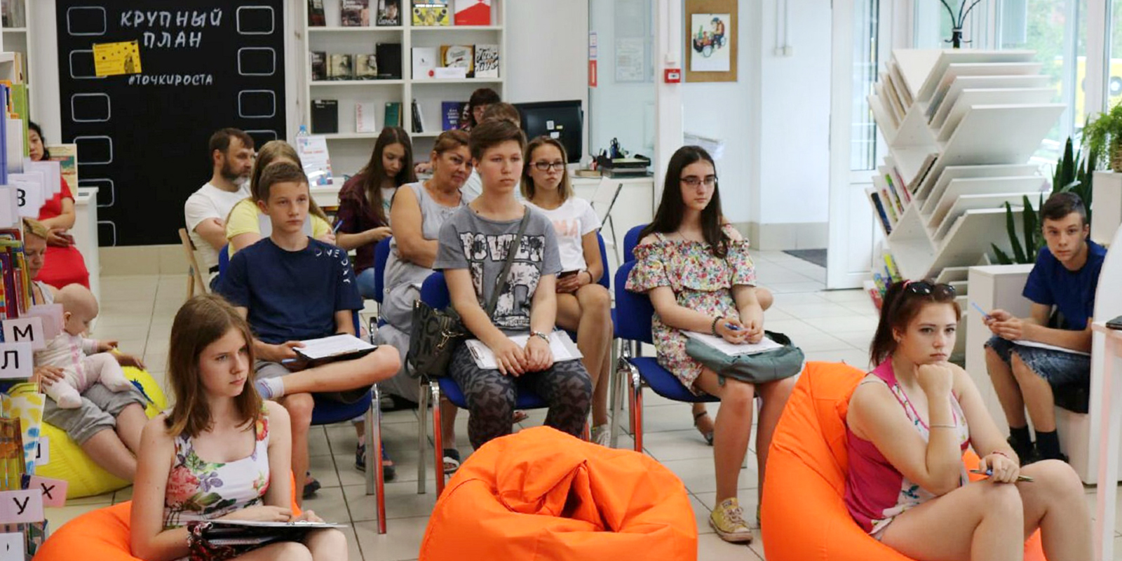 Фестиваль массовой культуры Японии в библиотеке № 261 – события на сайте «Московские Сезоны»