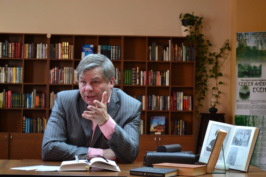 Концерт «Там, где вечно дремлет тайна…» – события на сайте «Московские Сезоны»