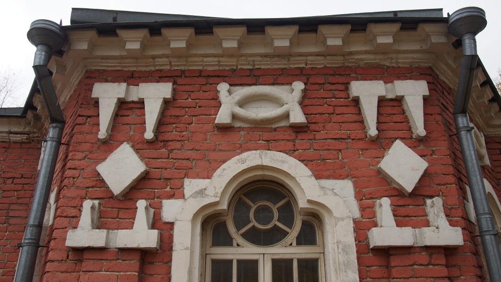 Конференция «Юго-Запад Москвы и окрестности» – события на сайте «Московские Сезоны»