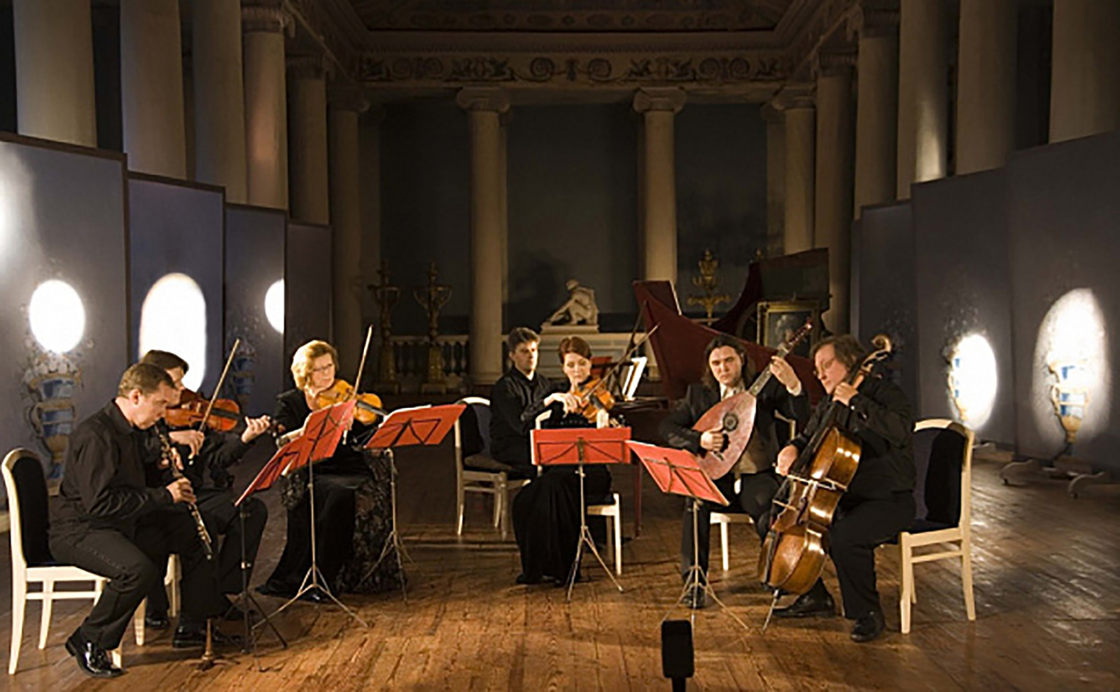 «Музыкальная летопись русского двора» в парке «Зарядье» – события на сайте «Московские Сезоны»