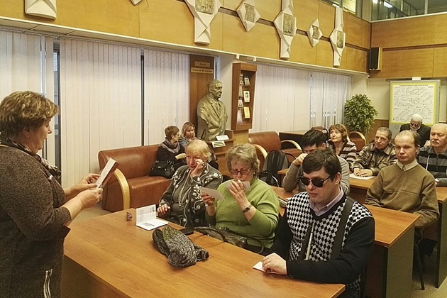 Встреча «Что в имени тебе моем?» – события на сайте «Московские Сезоны»