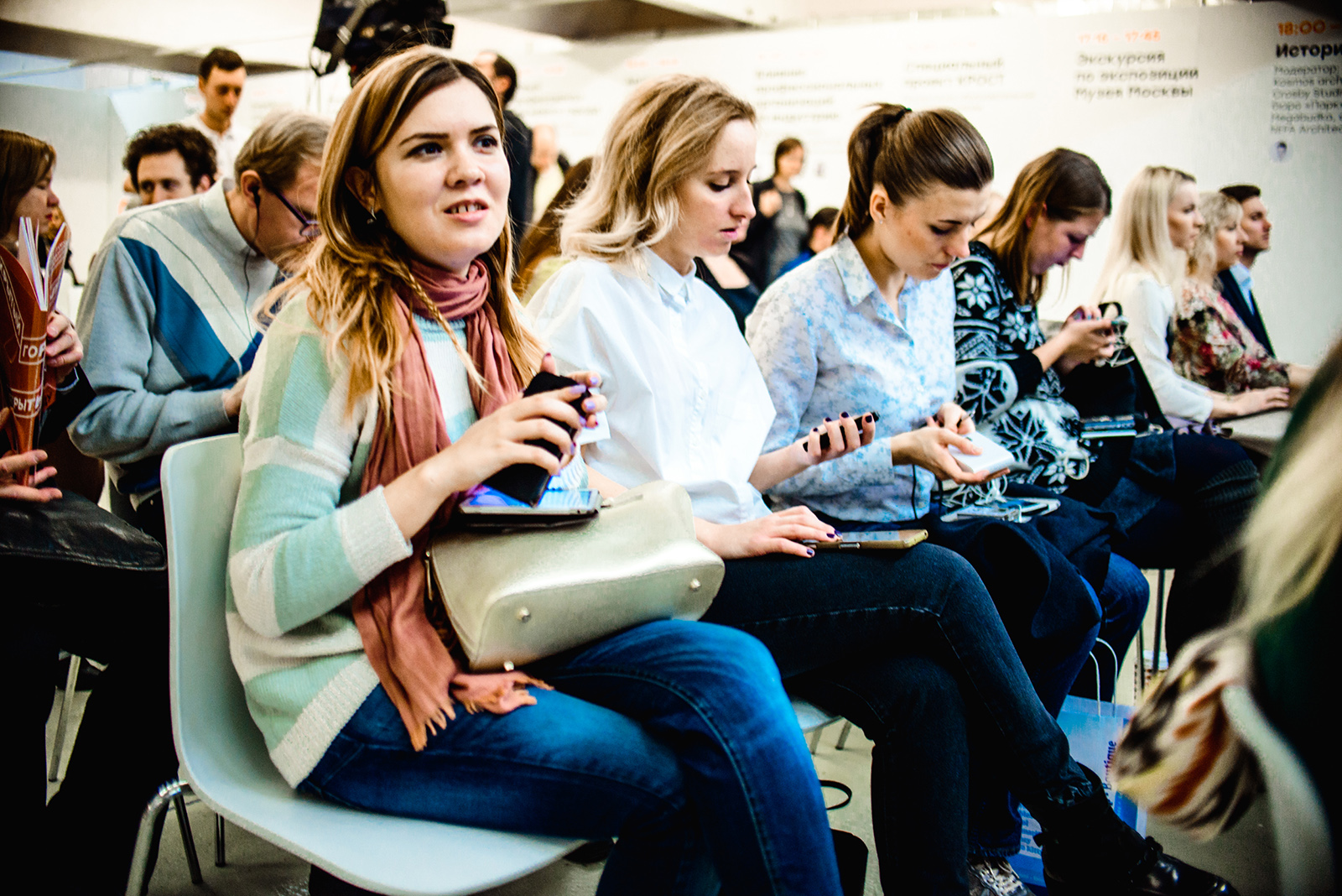 «Все болезни от нервов?» в парке «Зарядье» – события на сайте «Московские Сезоны»