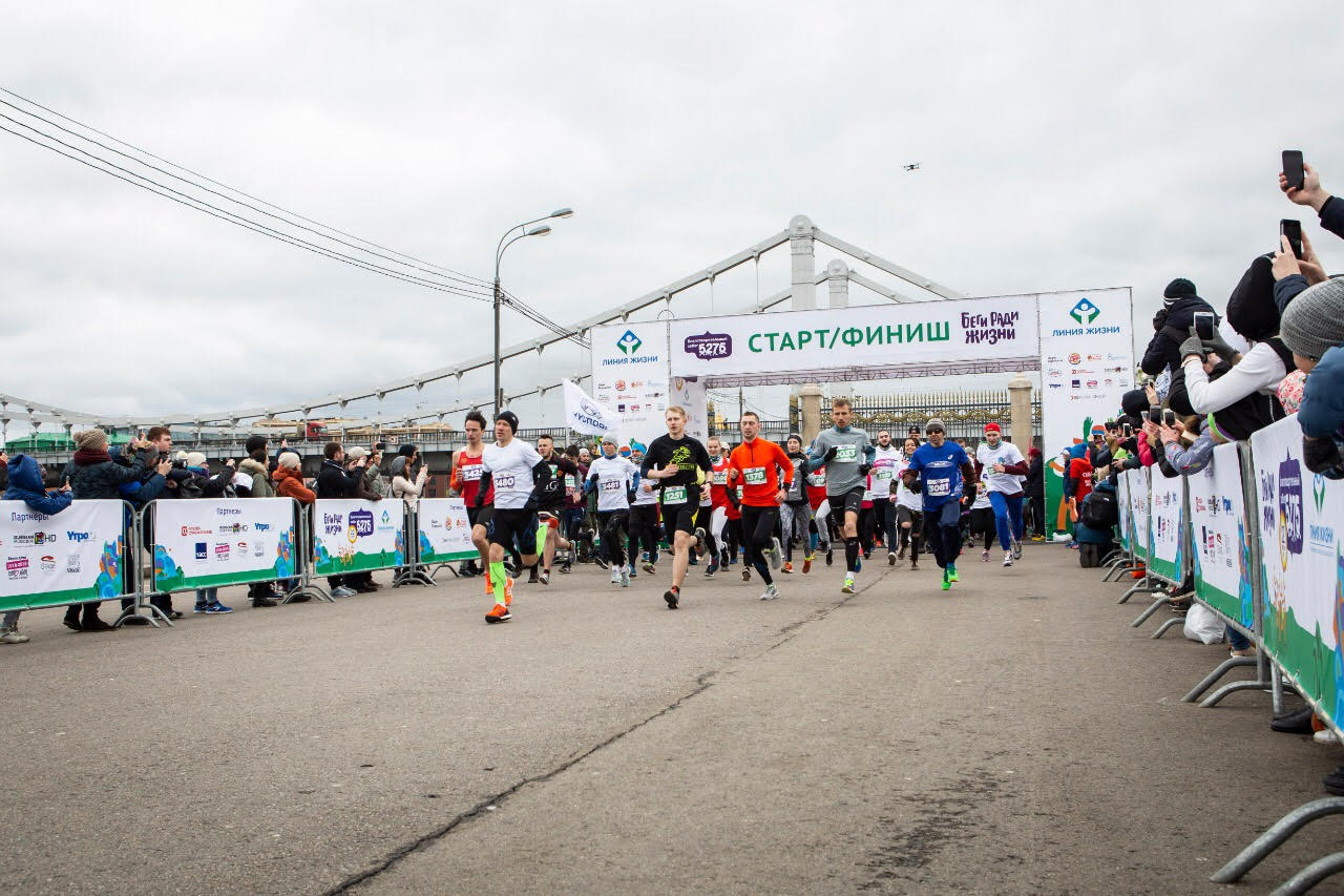 Xiaomi и фонд «Линия жизни» проведут благотворительный забег Mi Pop Run – события на сайте «Московские Сезоны»