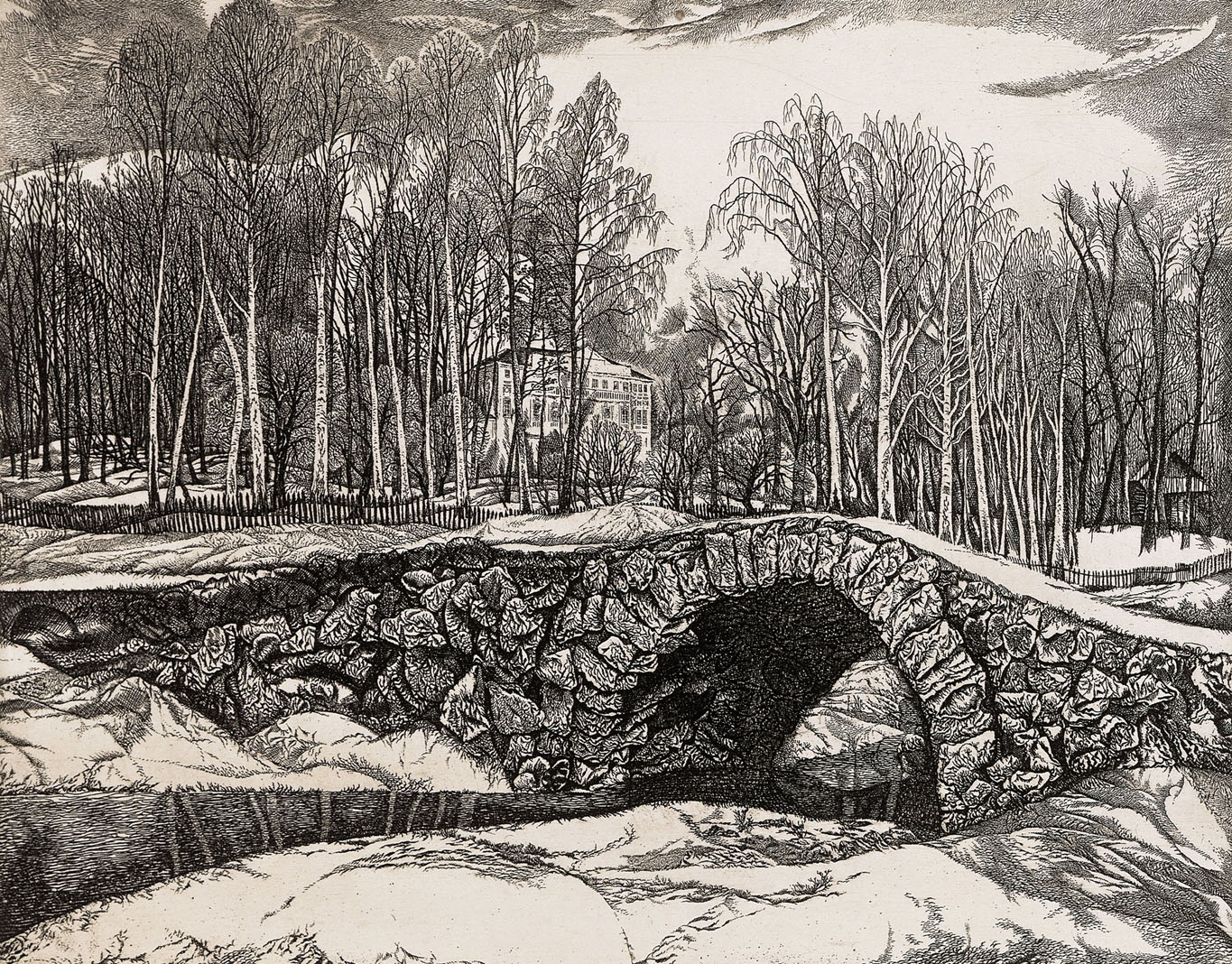 Конференция «Современное станковое графическое искусство. Эстамп. Проблемы его развития» – события на сайте «Московские Сезоны»