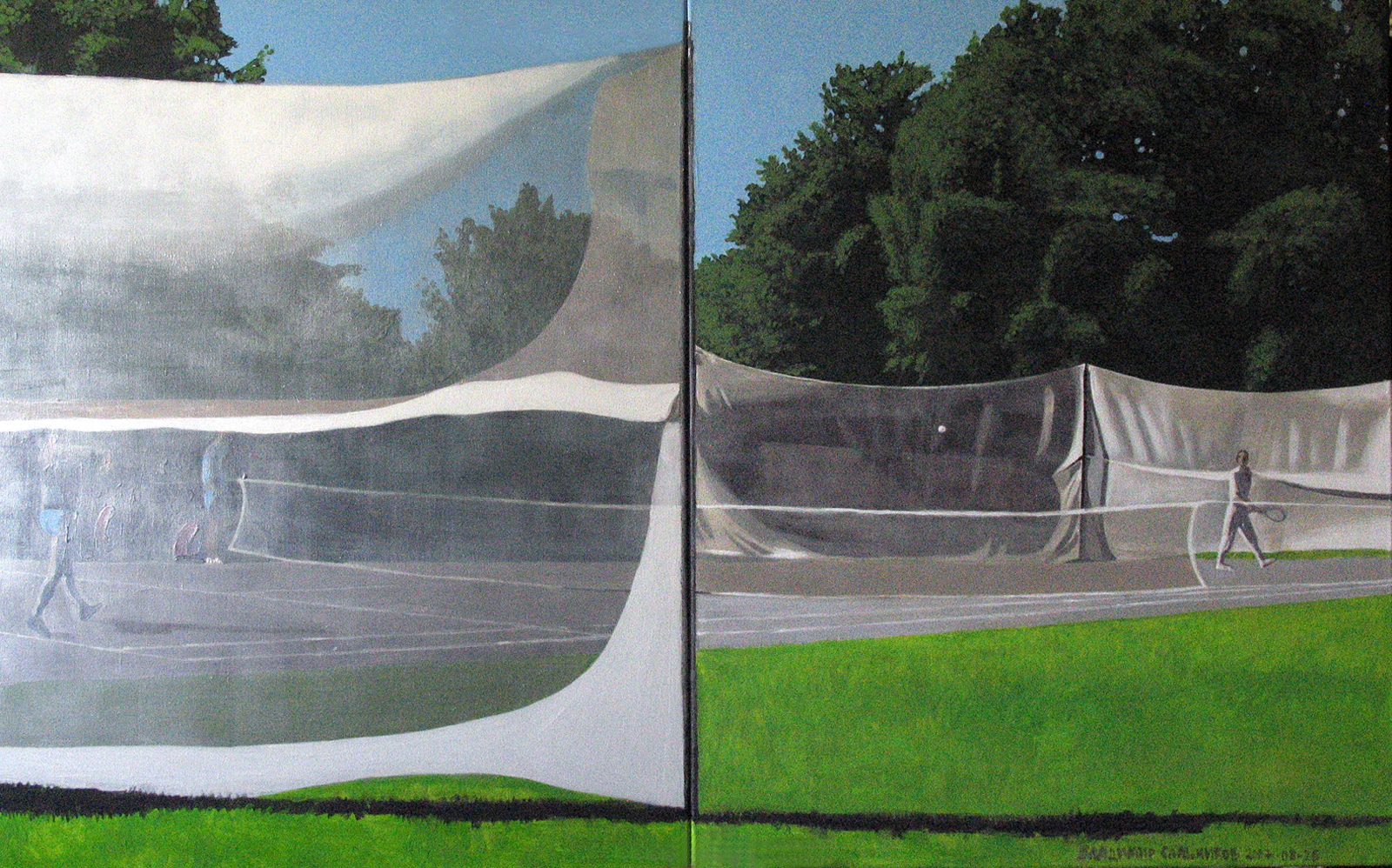 «Спасение пространств» в Московском музее современного искусства – события на сайте «Московские Сезоны»