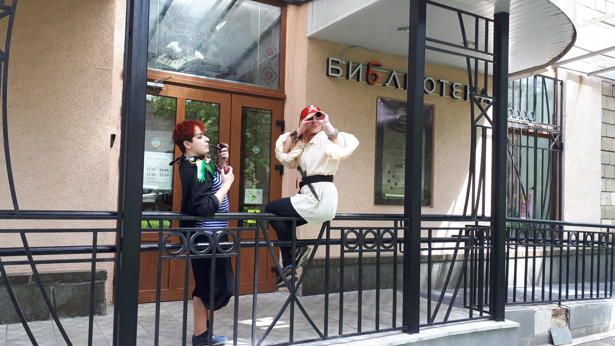 Интерактивная программа «Детективные истории» – события на сайте «Московские Сезоны»