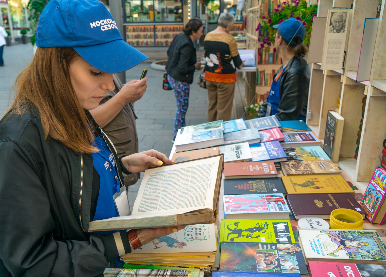 «Поэтическая осень» на Новом Арбате – события на сайте «Московские Сезоны»