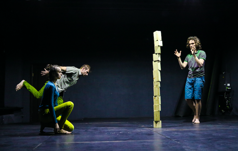 Лекция «Ивонн Райнер: танец как концепт» – события на сайте «Московские Сезоны»