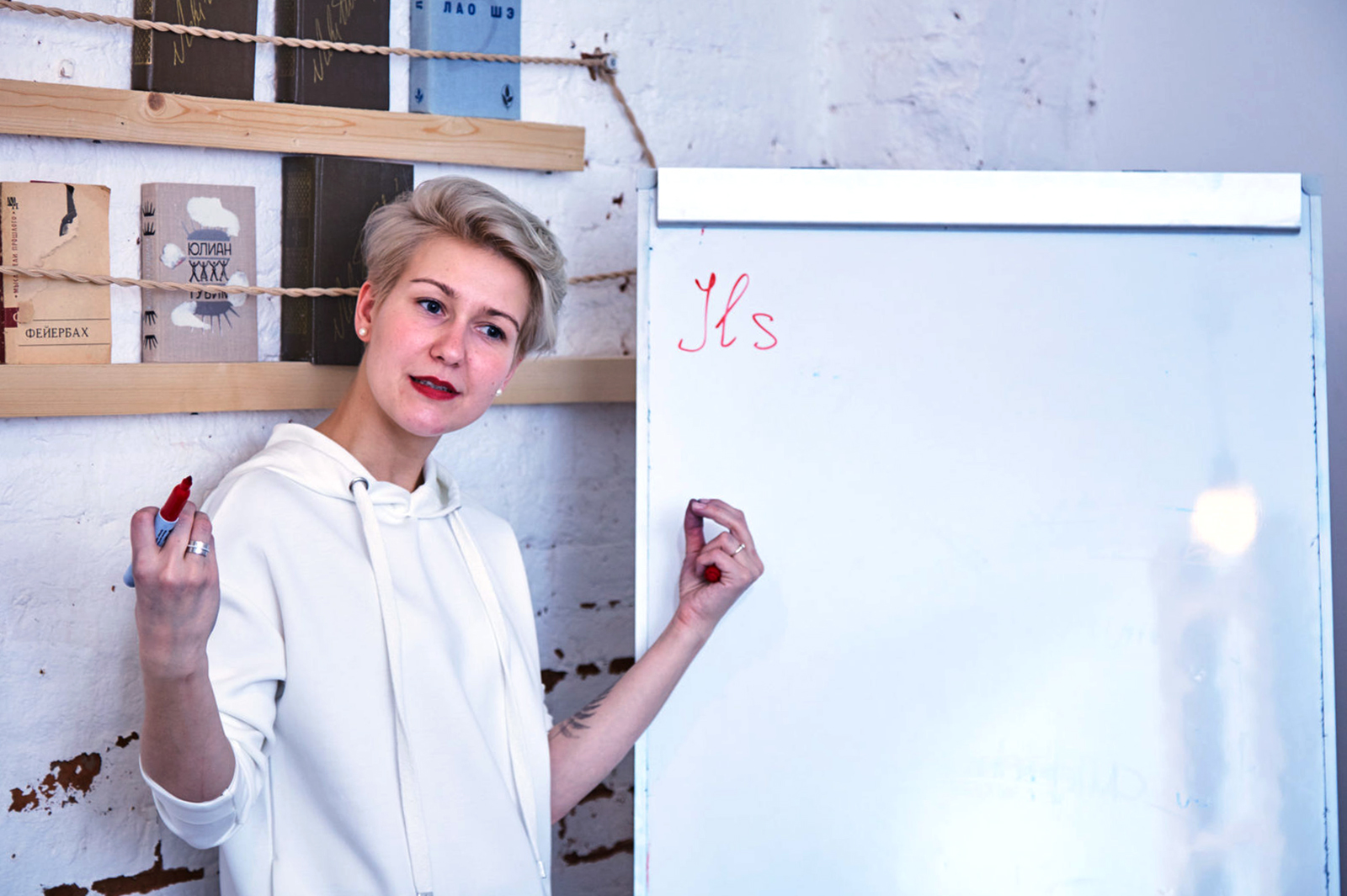 Лекция, посвященная французскому языку, в Парке Горького – события на сайте «Московские Сезоны»