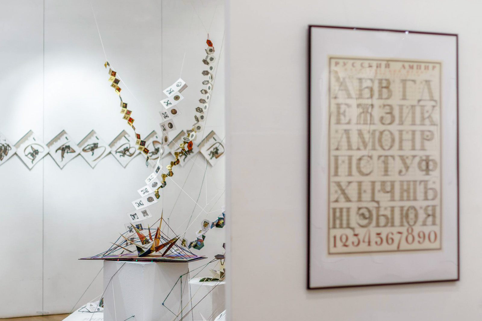 Творческая встреча с Эмилем Гузаировым в галерее «На Каширке» – события на сайте «Московские Сезоны»