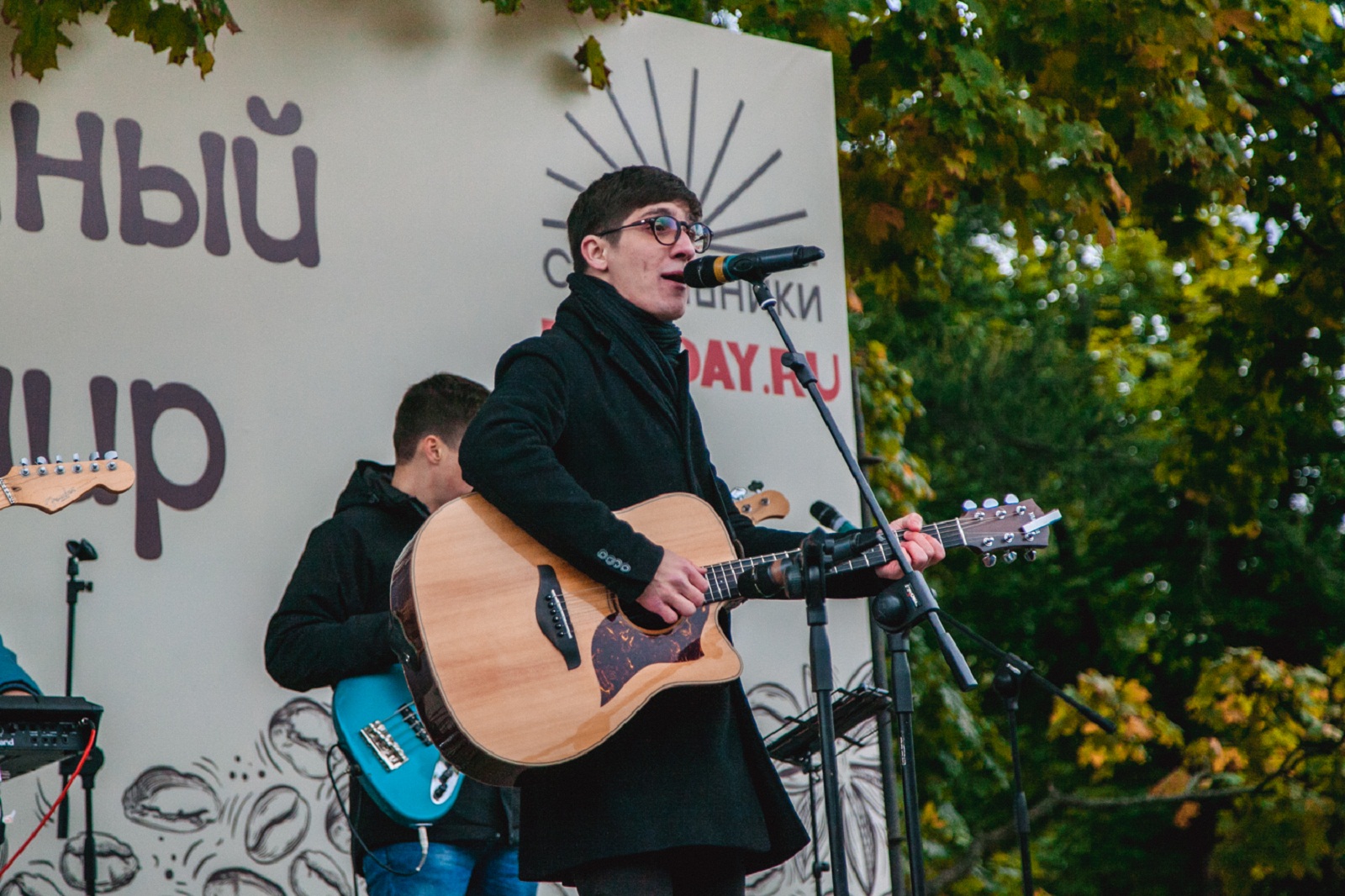 Международный день кофе в парке «Сокольники» – события на сайте «Московские Сезоны»