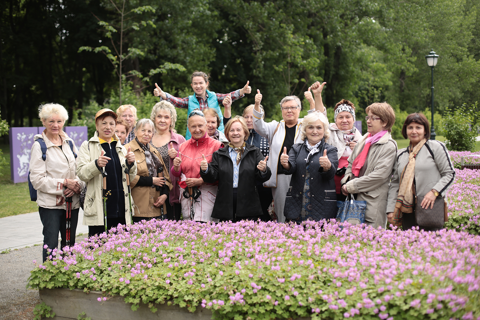 День пожилых людей в Сиреневом саду – события на сайте «Московские Сезоны»