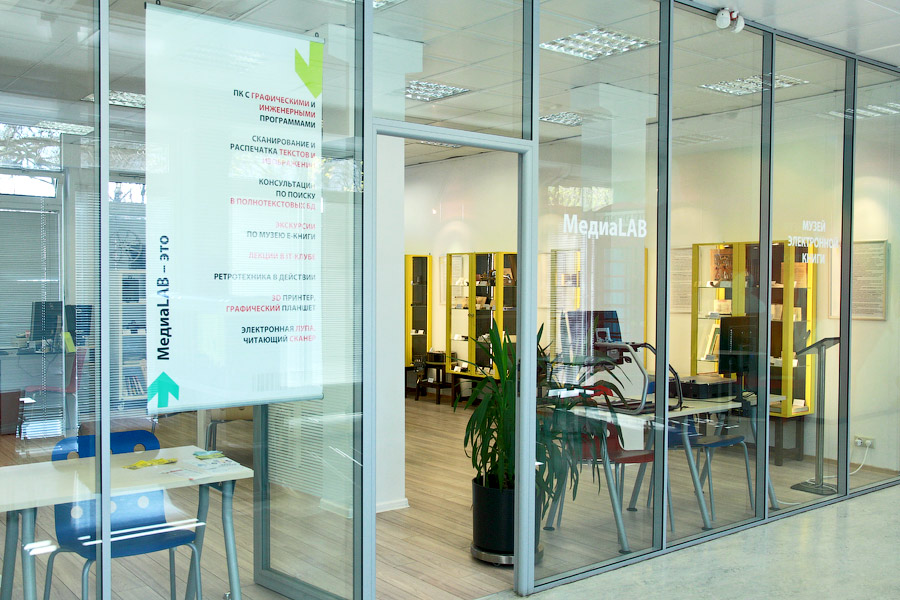 Лекция «Микробиом и долгожительство» – события на сайте «Московские Сезоны»