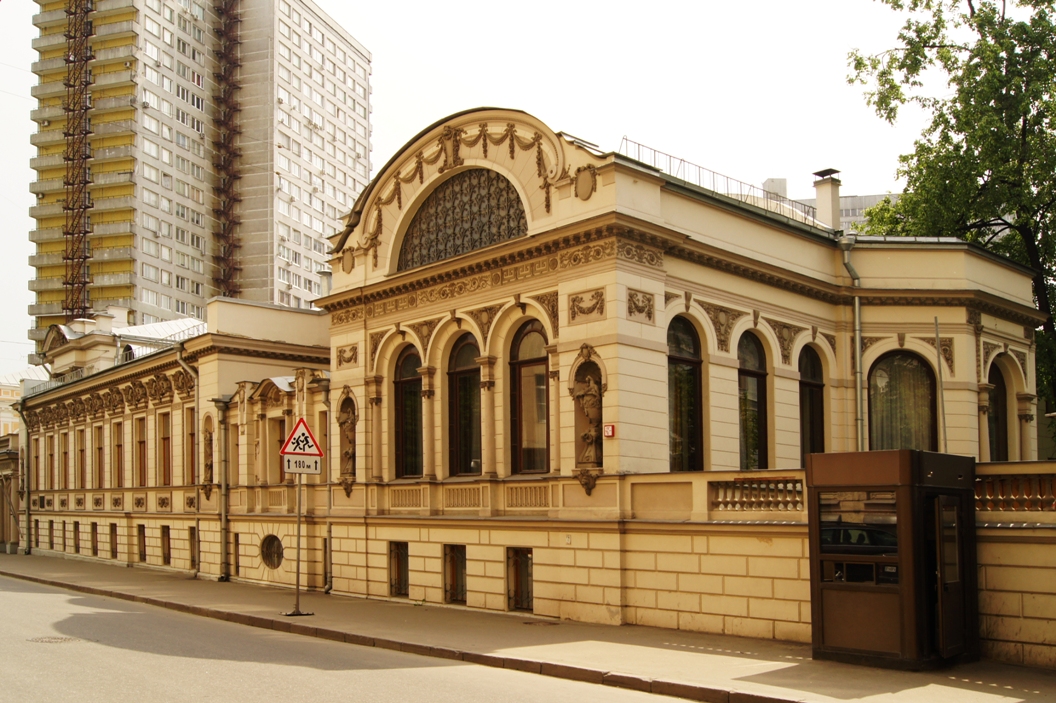 Пешеходная экскурсия «Литературная Поварская (с посещением особняка Цетлиных)» – события на сайте «Московские Сезоны»