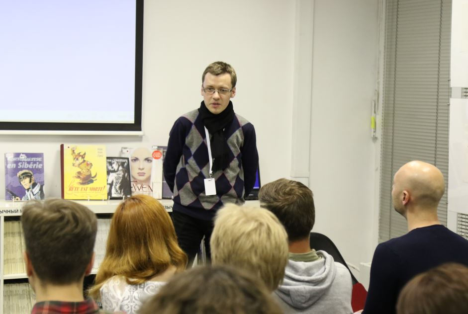 Лекция «История комиксов в России. Часть 1» – события на сайте «Московские Сезоны»