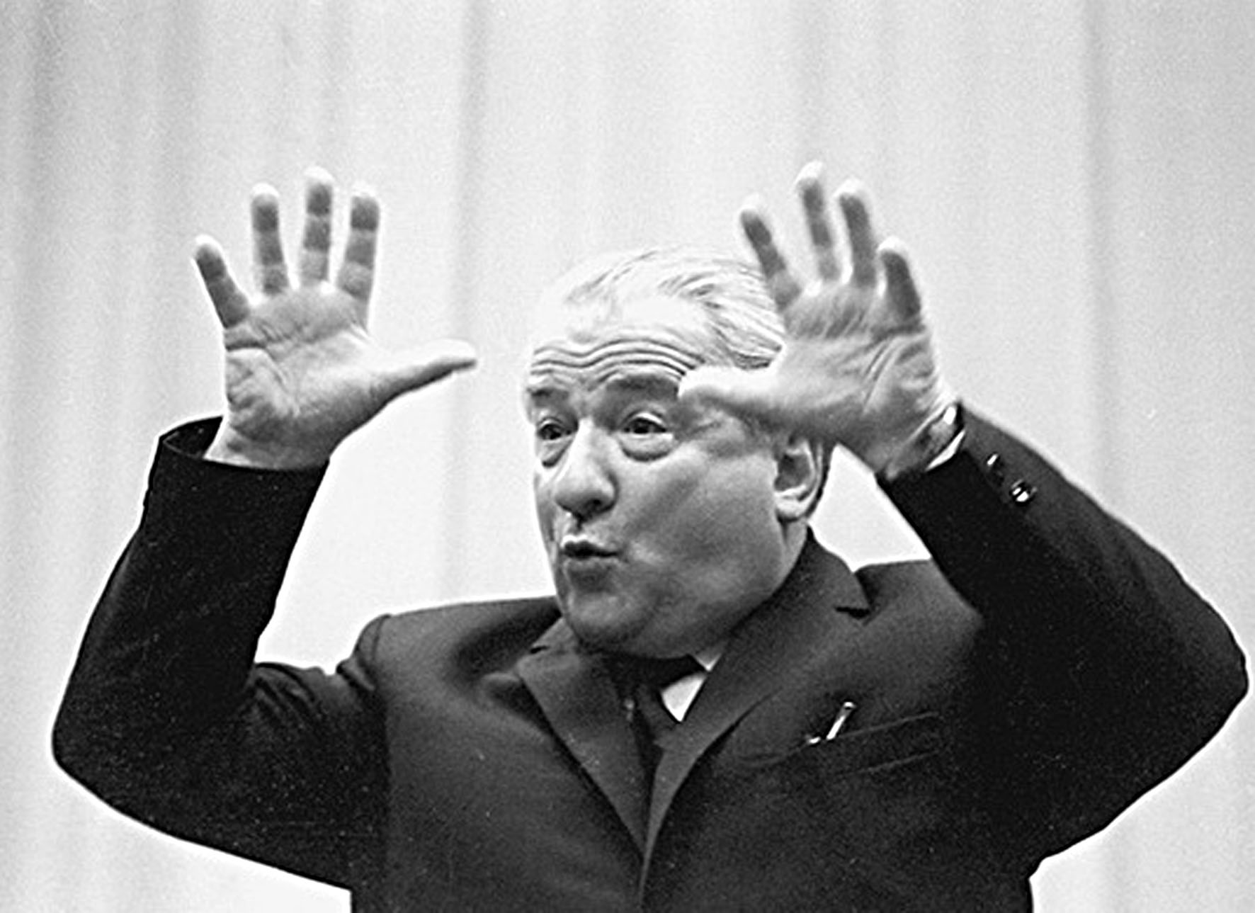 Выставка «Загадка И. Л. А.» – события на сайте «Московские Сезоны»