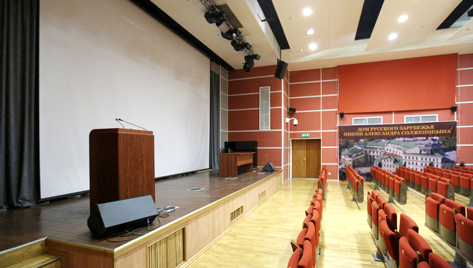 Встреча с сербским режиссером Драганом М. Чирьяничем в Доме Солженицына – события на сайте «Московские Сезоны»