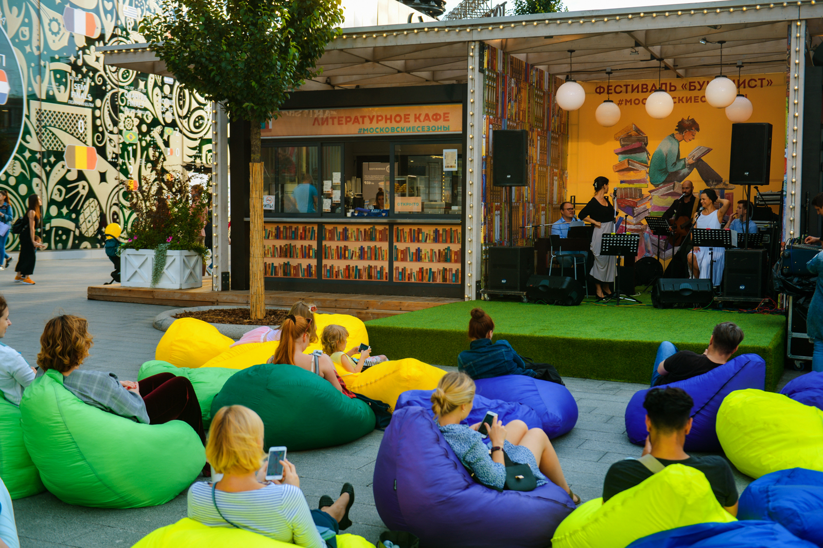 Лекции и мастер-классы на Новом Арбате, 19 – события на сайте «Московские Сезоны»