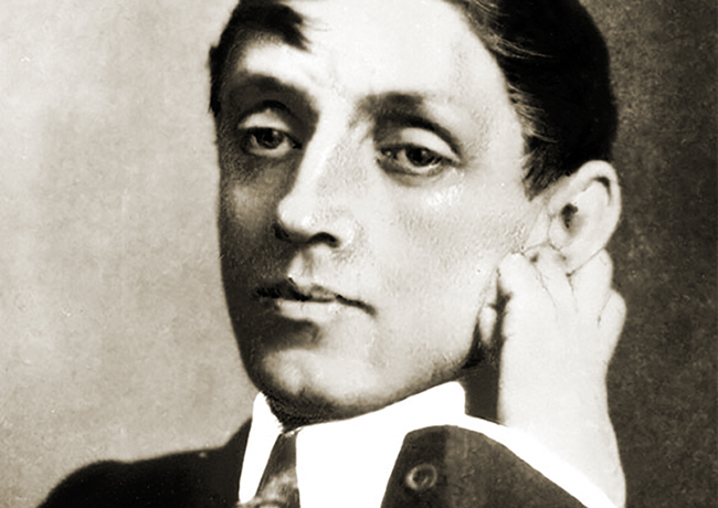 Лекция «Прекрасная ясность Михаила Кузмина» – события на сайте «Московские Сезоны»