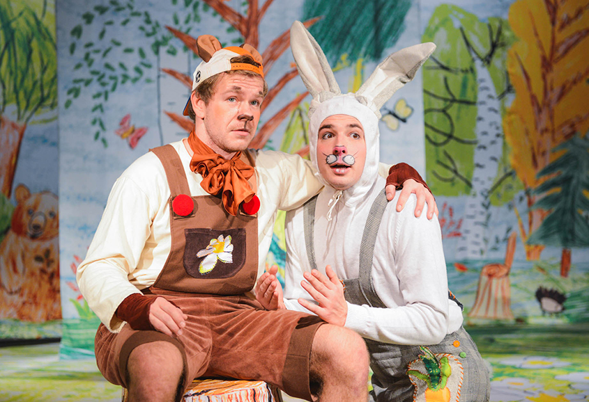 Спектакль «Трям! Здравствуйте!» – события на сайте «Московские Сезоны»