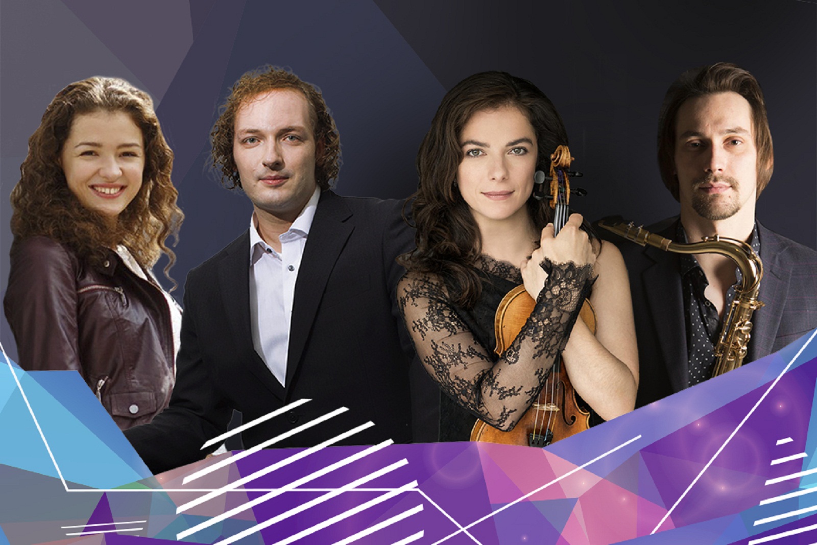 Камерный концерт в Доме музыки – события на сайте «Московские Сезоны»