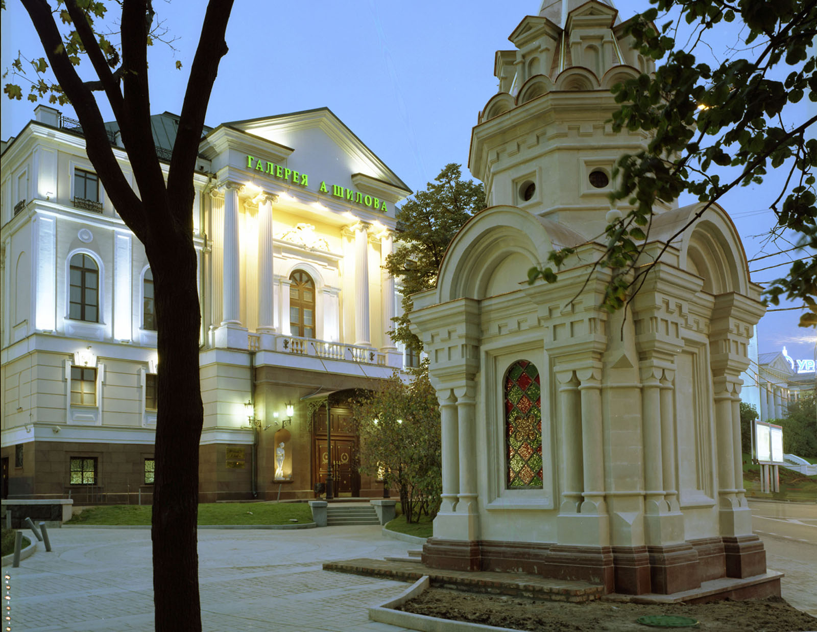 Лекция «Важно быть нужным!» в Галерее Александра Шилова – события на сайте «Московские Сезоны»