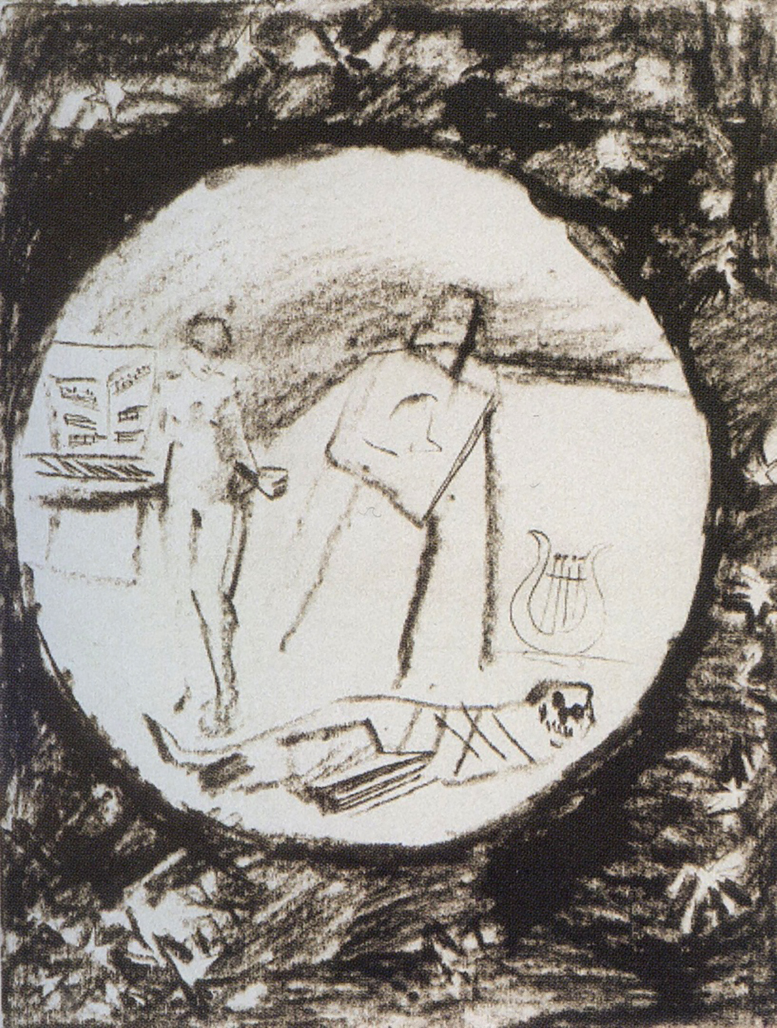 Открытие семинарского цикла «Вспомнить всех» в библиотеке № 180 – события на сайте «Московские Сезоны»