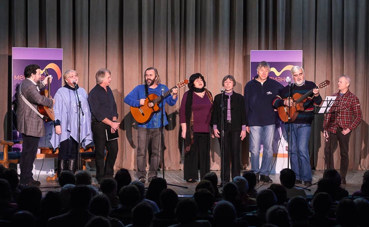 Концерт «Мне дышать не мешает кольцо горизонта Земли...» – события на сайте «Московские Сезоны»
