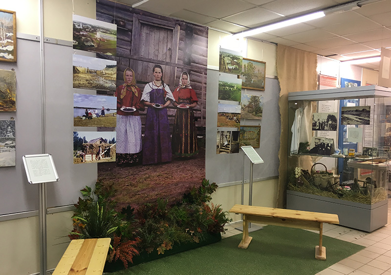 Постоянная экспозиция «Ощущения детских лет…» – события на сайте «Московские Сезоны»