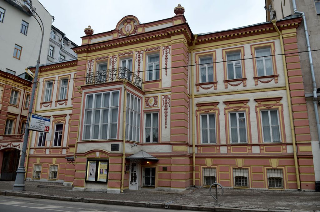 Концерт к 145-летию со дня рождения С. В. Рахманинова – события на сайте «Московские Сезоны»