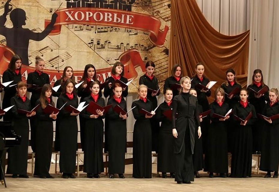 Концерт «Наполни музыкой сердца» – события на сайте «Московские Сезоны»