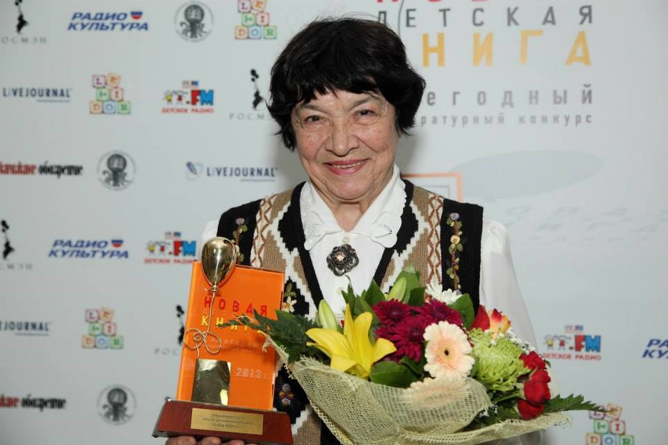 Встреча «Пегас в крапинку» – события на сайте «Московские Сезоны»