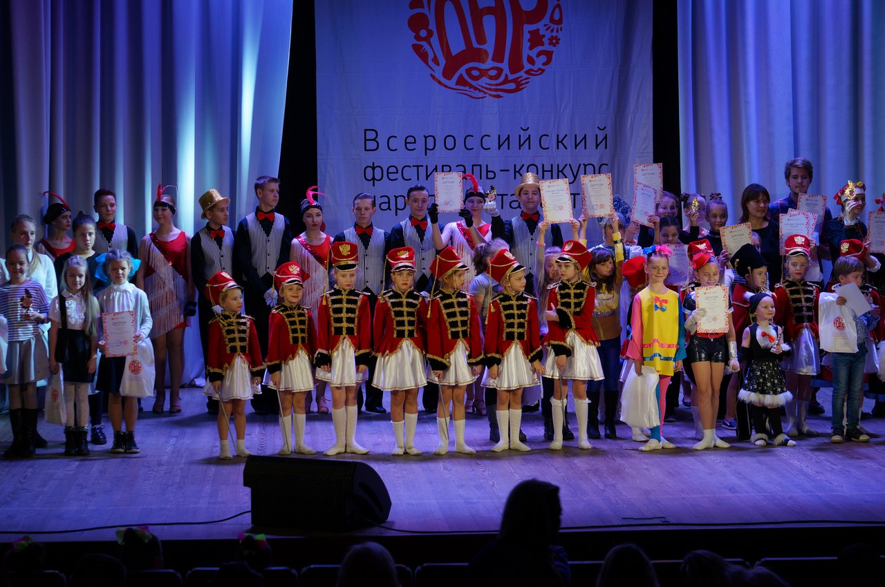 Ночь искусств в КЦ «Салют» – события на сайте «Московские Сезоны»