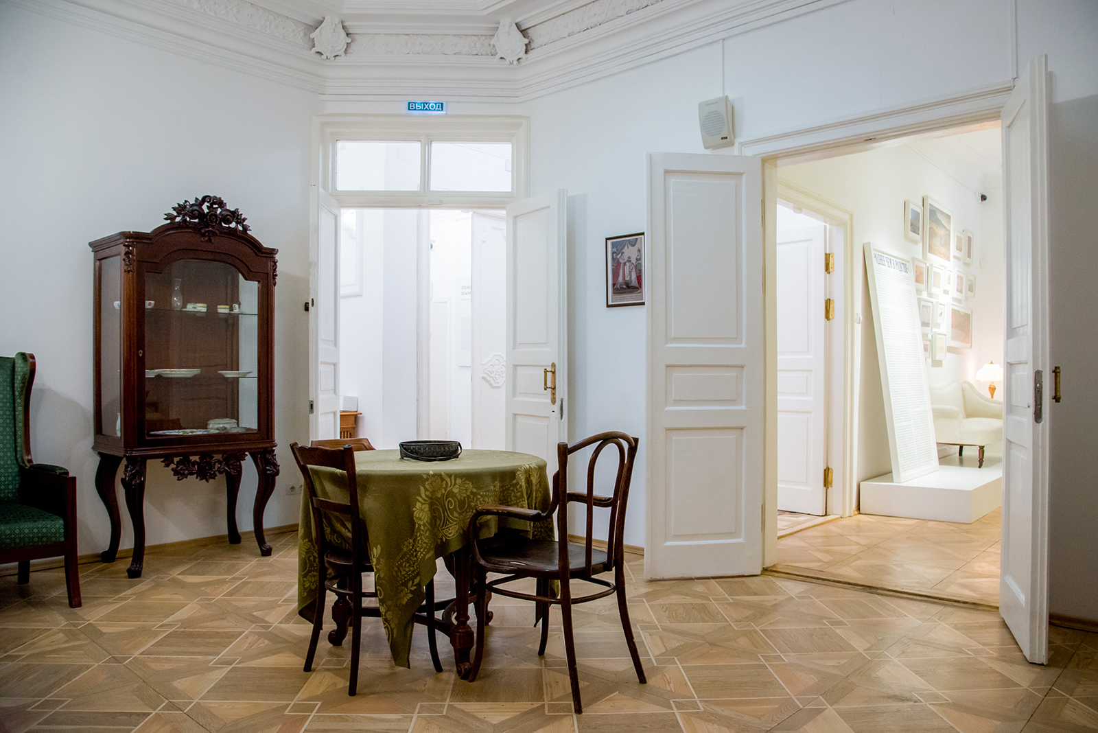 Лекция «Пушкин и театр» в Доме-музее Марины Цветаевой – события на сайте «Московские Сезоны»