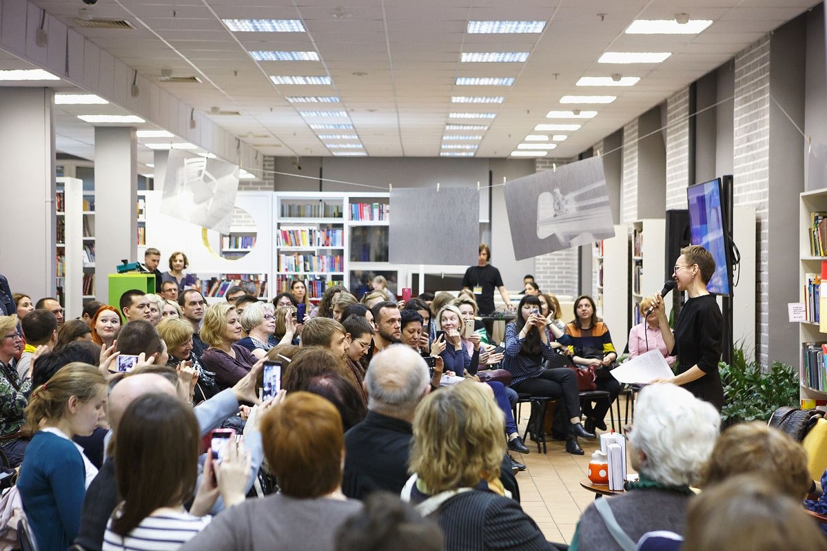 Ночь искусств в Библиотеке им. Н. А. Некрасова – события на сайте «Московские Сезоны»