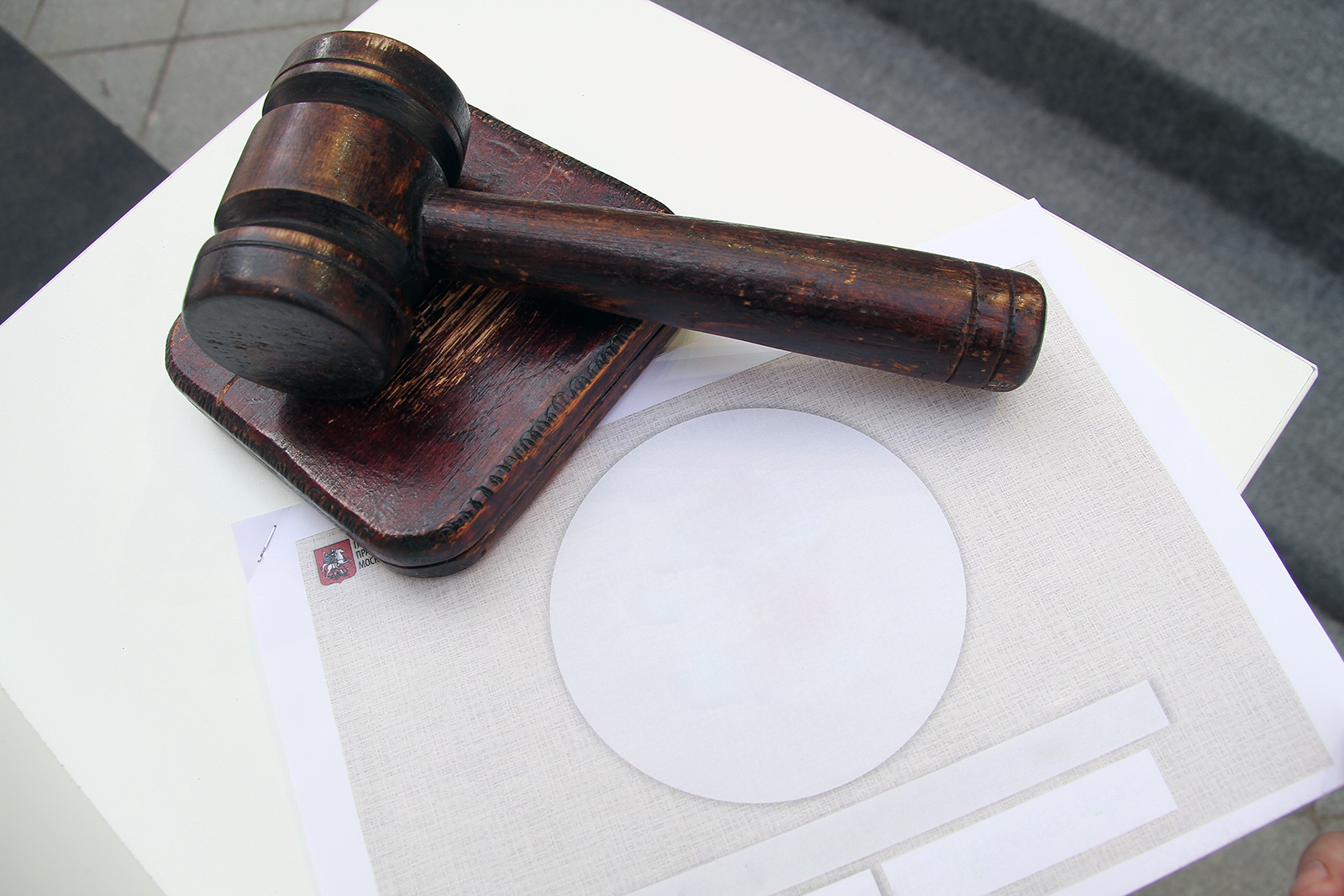 Лекция «Судебная система России от Гоголя до наших дней» в парке «Зарядье» – события на сайте «Московские Сезоны»