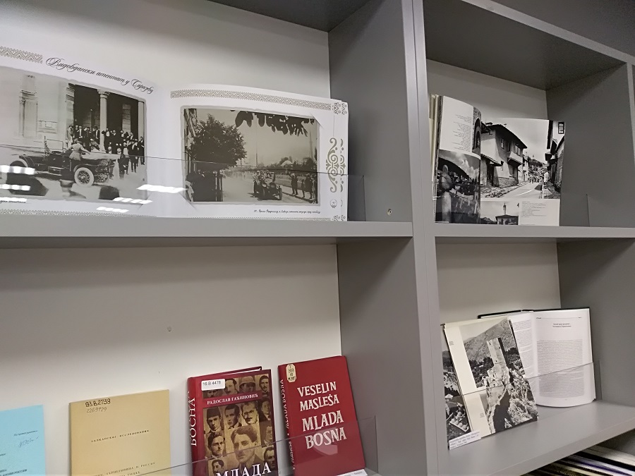 Выставка «Босния и Герцеговина: вчера и сегодня» – события на сайте «Московские Сезоны»