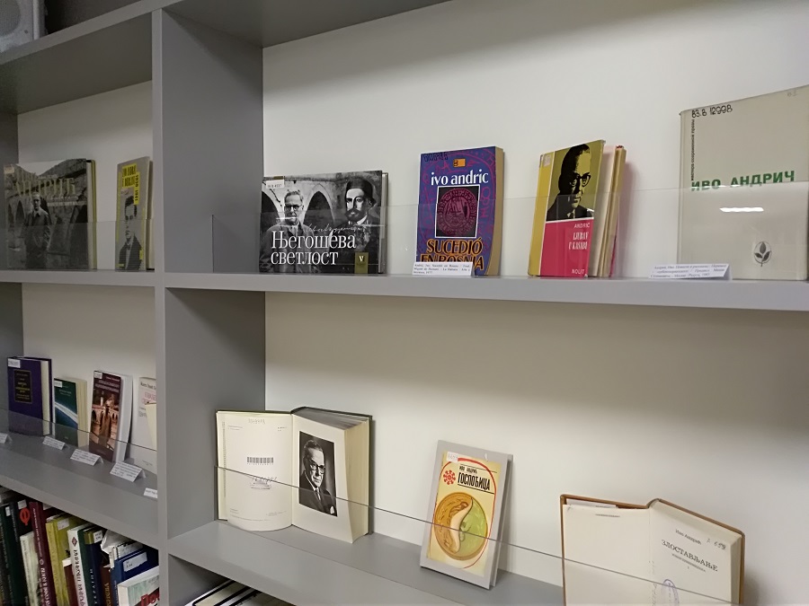 Выставка «Ко дню рождения Нобелевского лауреата Иво Андрича» – события на сайте «Московские Сезоны»