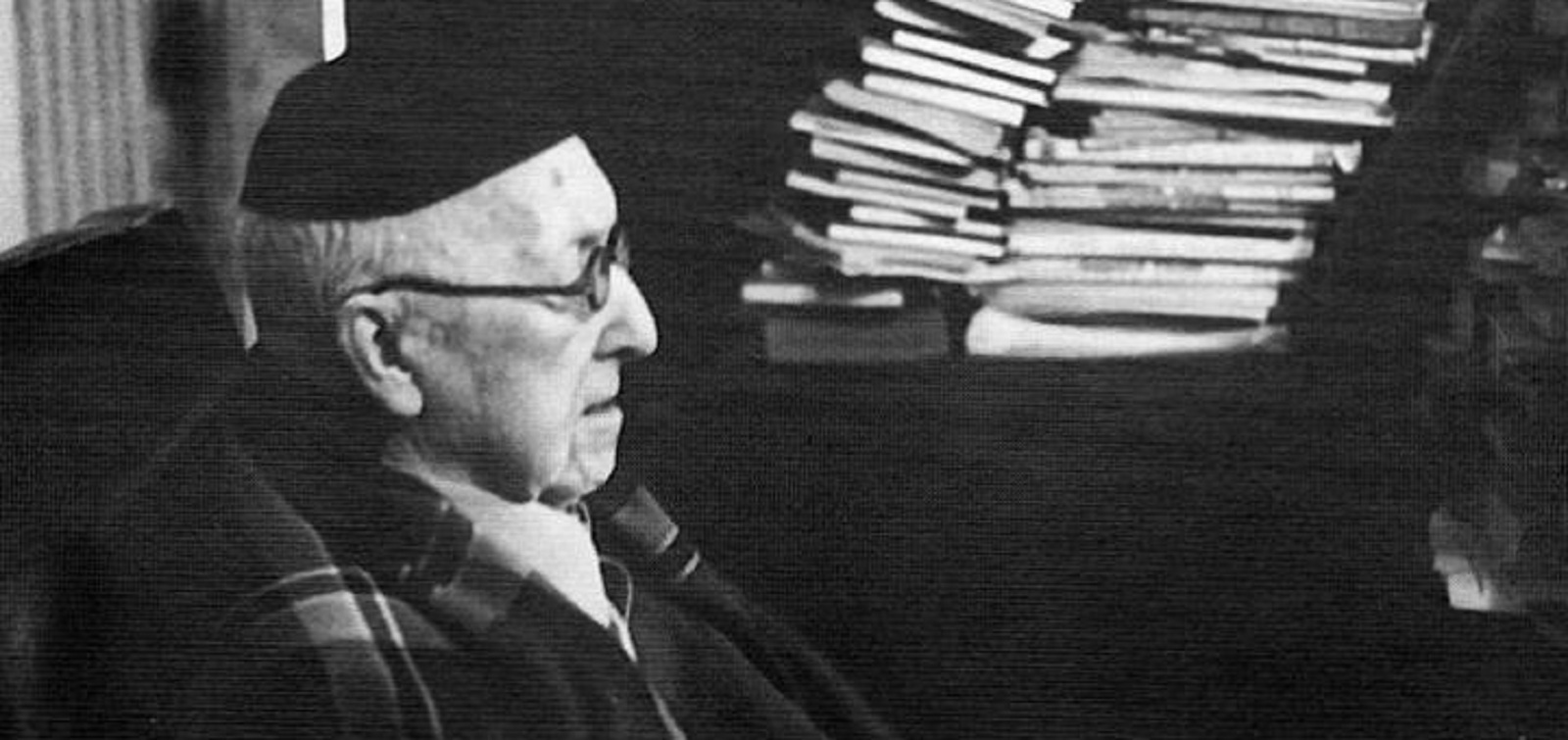 Международная научная конференция «Лосевские чтения» – события на сайте «Московские Сезоны»