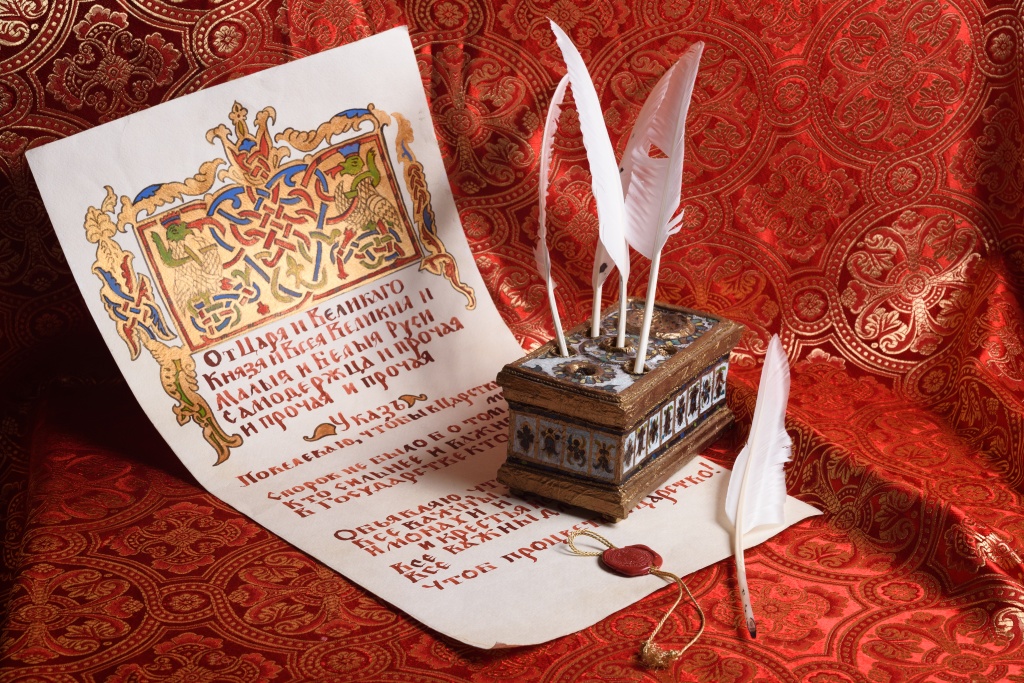 Театрализованная экскурсия в стихах «Царь-батюшка» – события на сайте «Московские Сезоны»