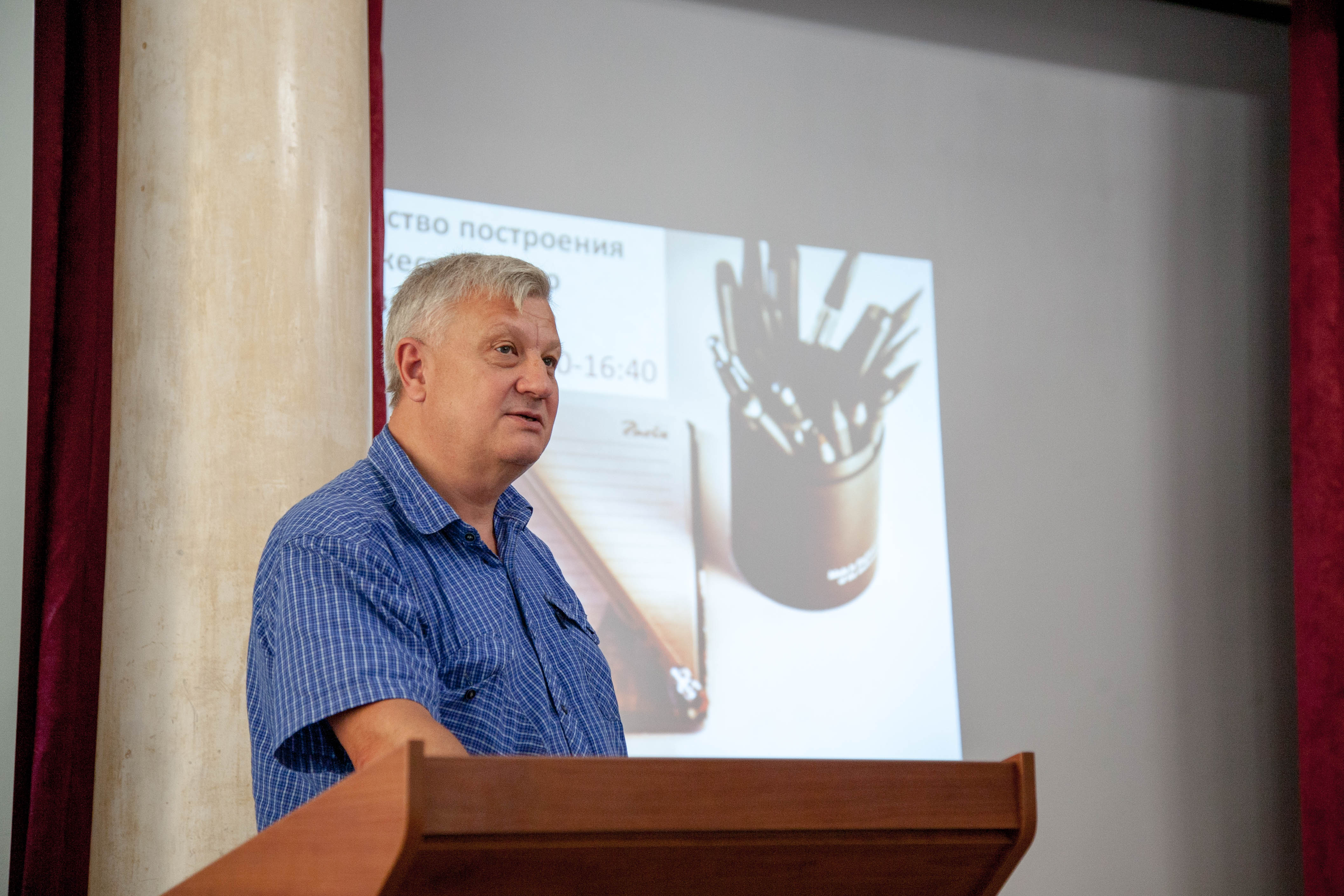 Лекция «Творчество писателей – наших современников» – события на сайте «Московские Сезоны»