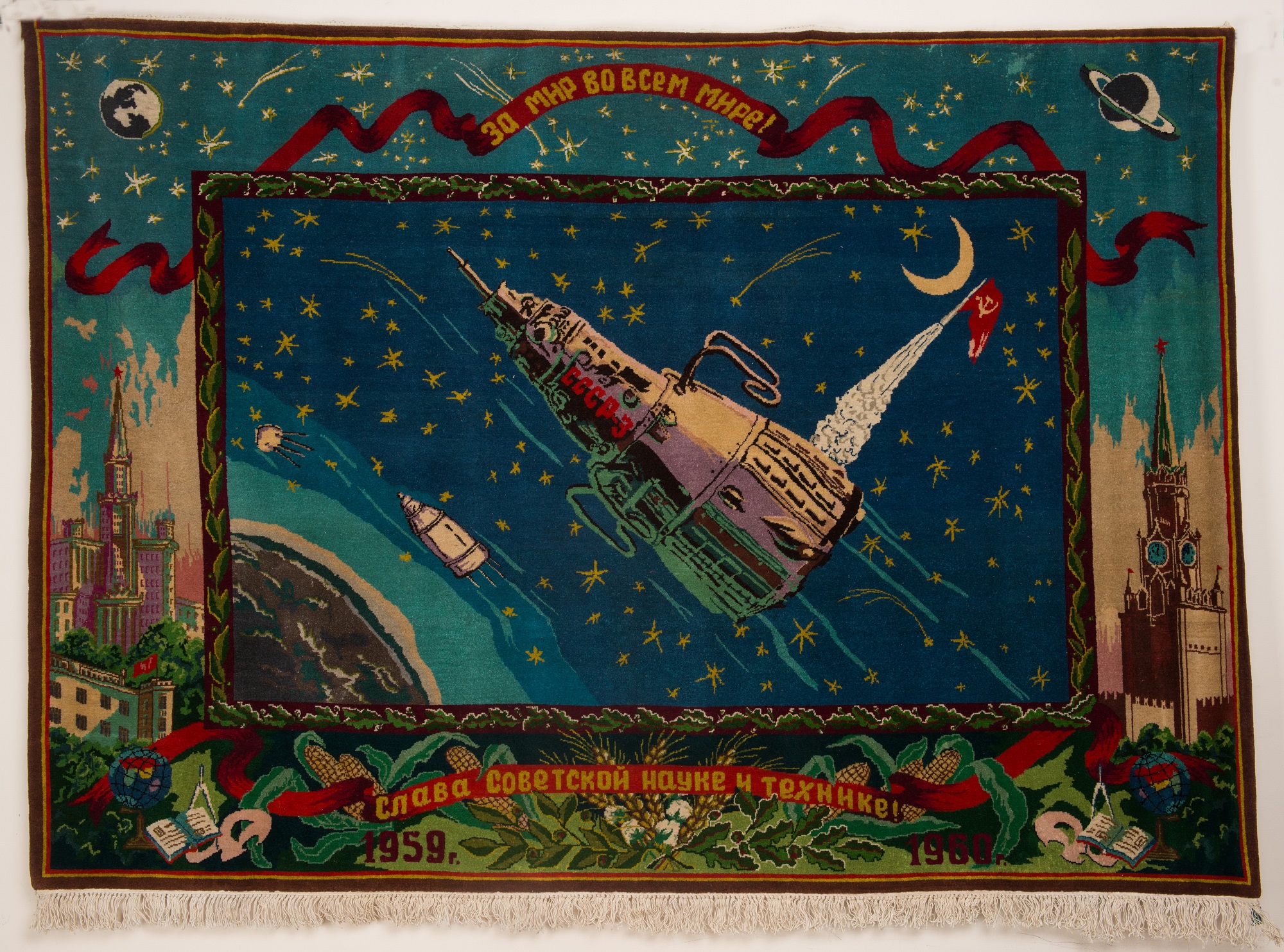 Выставка «О героях былых времен» – события на сайте «Московские Сезоны»